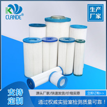 �S�Ҷ���ʽPP��Ӿ�؞Vо��������ͯ��Ӿ��SPAԡ��ˮ�^�V�ۯB�Vо