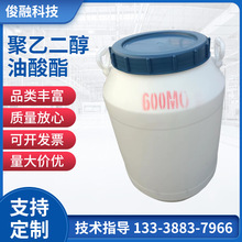 ���Ҷ�����������600MO ˮ���̈́�Ⱦ����ɢ���rșӡˢ��ϴ�黯���S