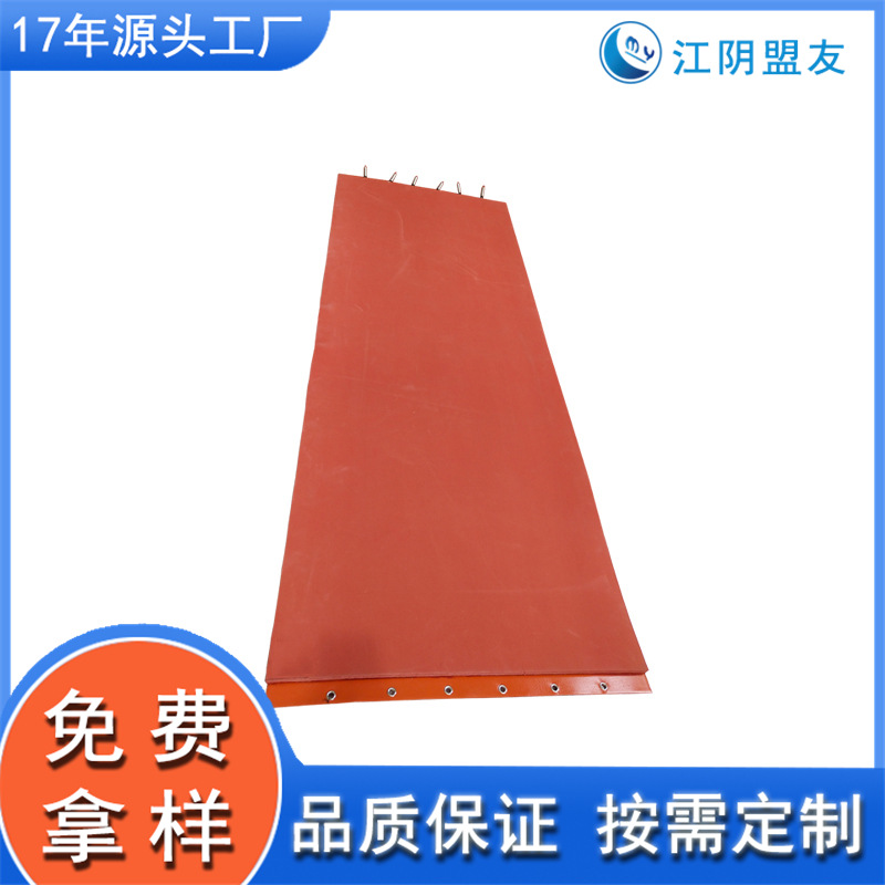 贴发泡胶恒温硅橡胶加热片