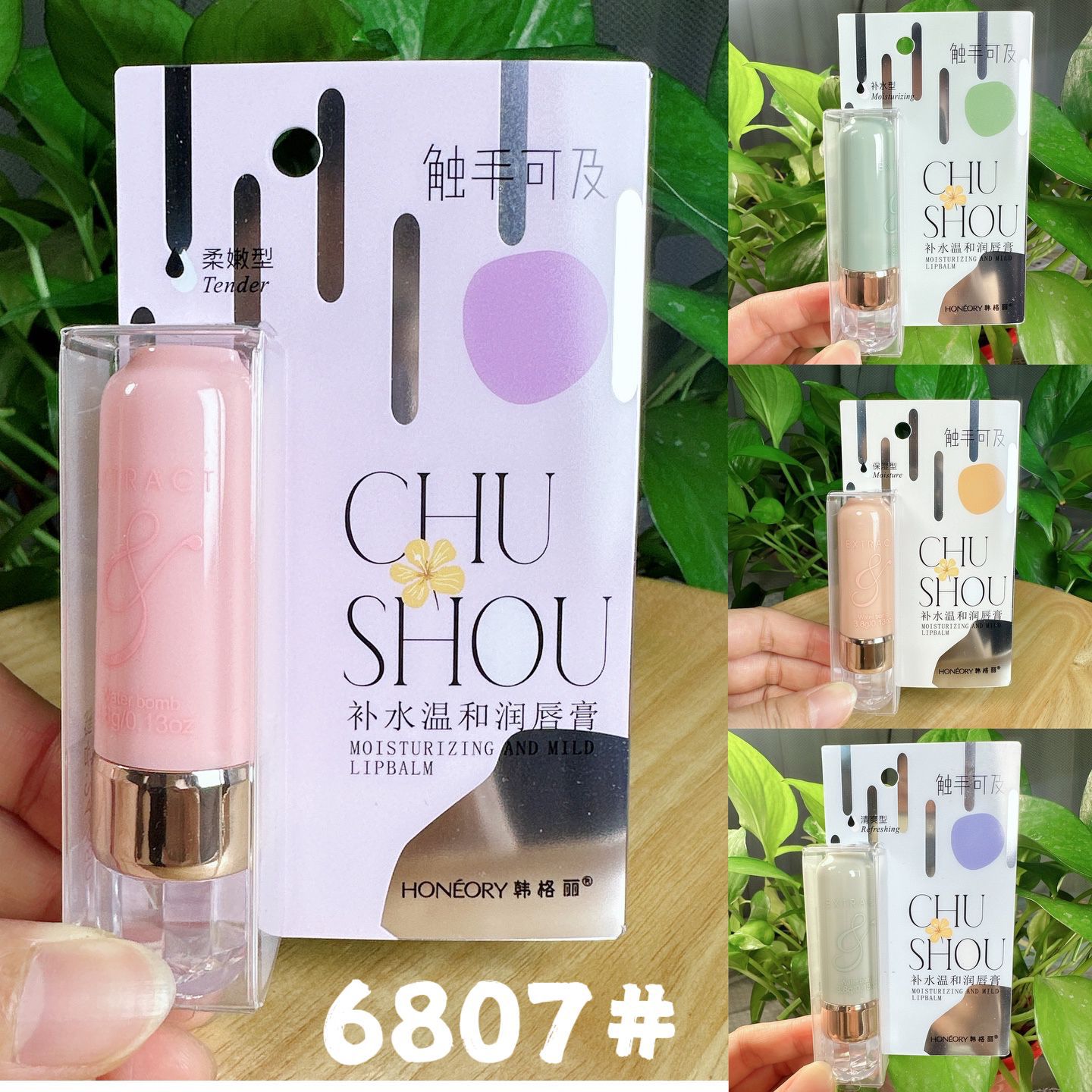 QQ图片20240710115800