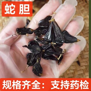 ��ș�� ��đ �岽��đ�� ������đ ���R����đ���� ɢ�b��đ�ݾ�