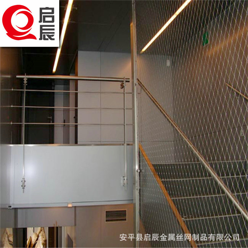 卡扣不锈钢绳网 桥梁楼梯装饰卡扣绳网厂家定制
