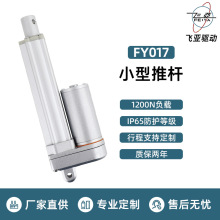 �w��늄��ƗUֱ��늙C΢����s�Uͬ�������U����������������