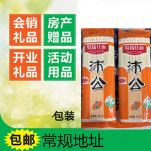 湫l500˴bwʳѩlNlFُ