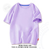 Summer summer clothing, children's short sleeve T-shirt, custom made, children's clothing