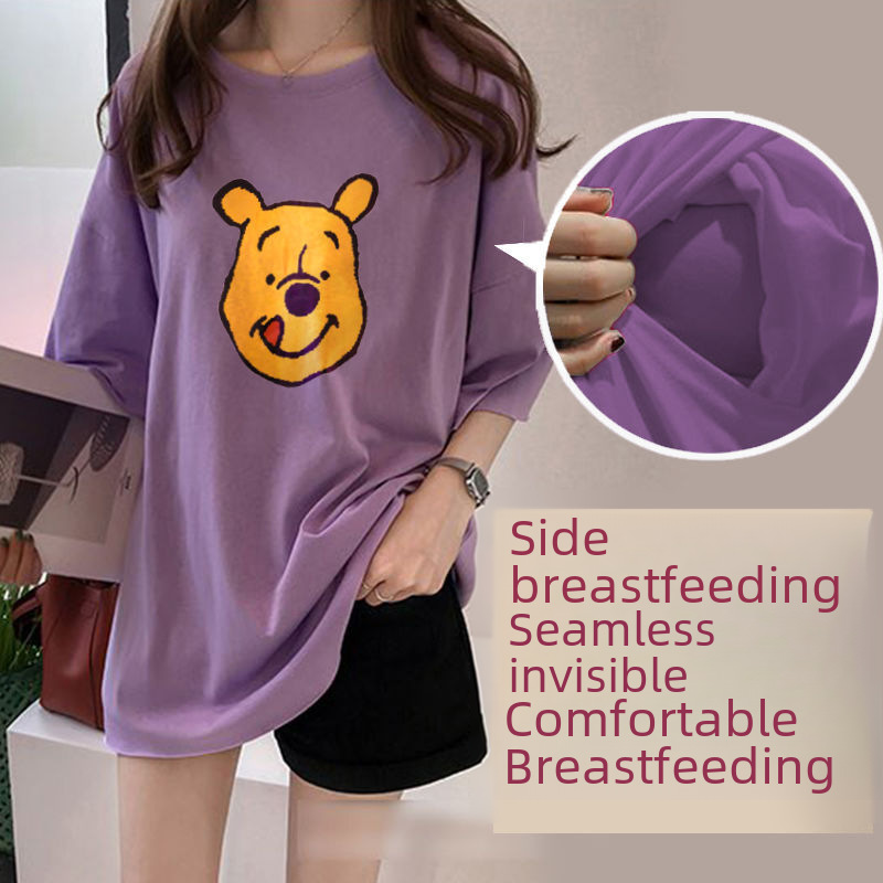 Maternity Summer T-shirt, long-sleeved, short-sleeved, loose plus-size base top, upper garment for nursing mothers, postpartum maternity wear for the postpartum period