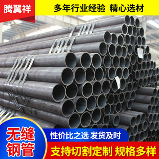 Q355�o�p䓹� Q355C Q355D Q355E Q355R�o�p䓹� �ͺϽ�o�p��