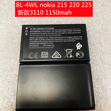 适用于诺基亚NOKIA BL- 4WL215 220 225新款原装全新手机电池电板