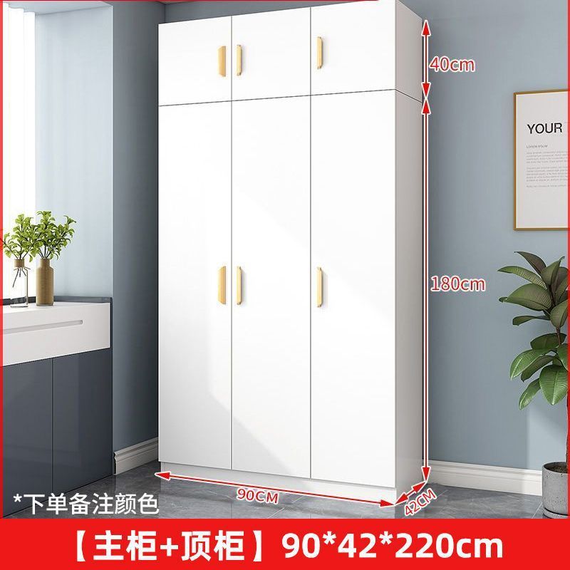 衣柜对开门家用卧室简易出租房用小户型板式柜收纳柜子网红挂衣橱|undefined