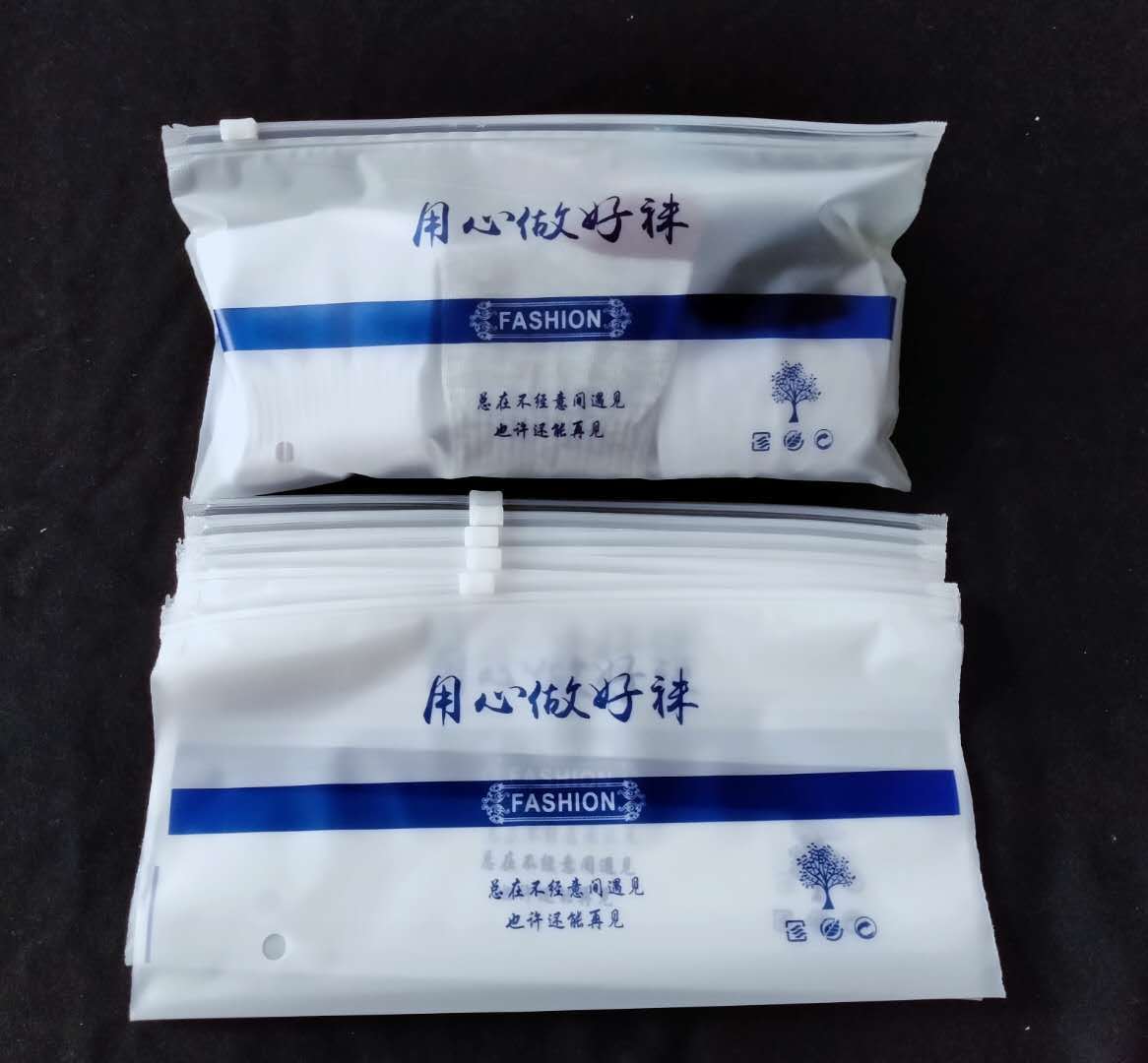 Mờ 25*15 in màu xanh lam cẩn thận 11 lụa