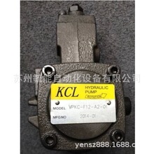 ̨��KCL�P���~Ƭ��VQ425-237-18-FRAAA-02 ؛�ڶ� ȫ�����]