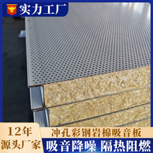 �C�����������_�ײ�����ފAо��܇�g��������������������