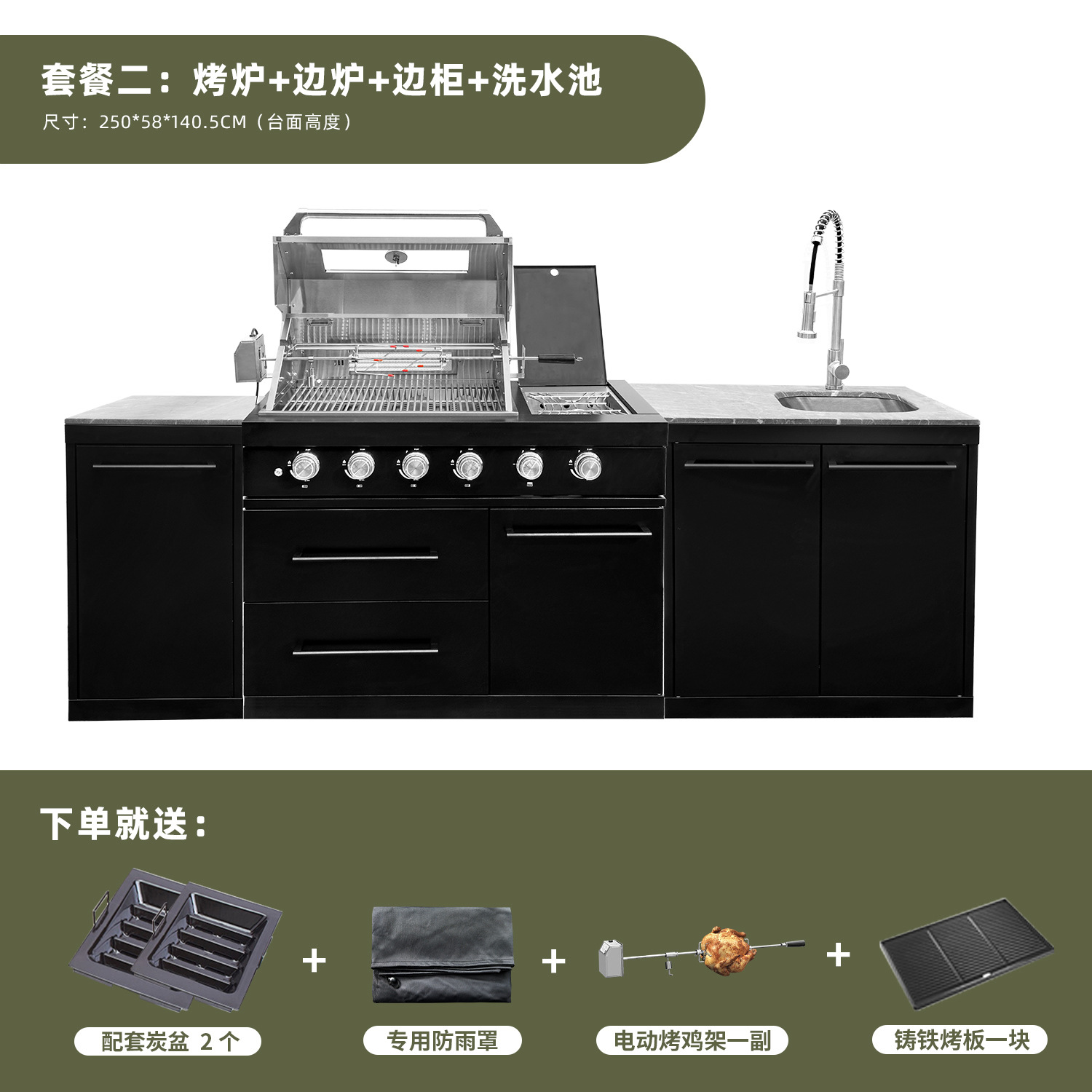 Gabinete al aire libre carbón de gas horno de parrilla de doble propósito acero inoxidable 304 horno al aire libre exportación transfronteriza horno de espesamiento