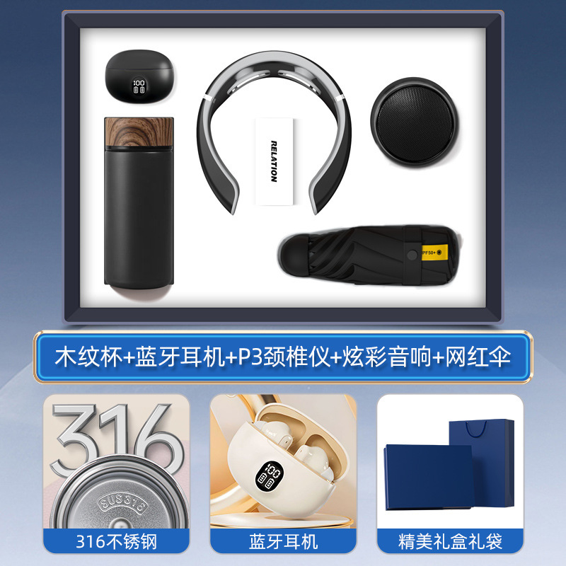 Juego de regalo de empresa Juego de regalo de mano de taza termo inteligente Regalo de evento de apertura Logotipo personalizado Regalo práctico