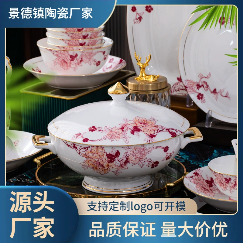 Tableware, high-end ceramic set, Birthday gift, Chinese style, full set