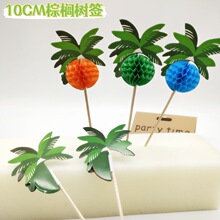 �ؙ���庞�uβ���b庞Ҭ�亞һ���Ի���ˮ����������P����