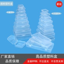 �S��ֱ�N���w͸���L�������Ϻ������Ϟ�K�ռ{��͸�����w���b��