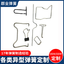 �ǘ�304���P�����Ť�ɏ��� ���͏��ɿ��ɴ󾀏�Ť�D�����F�����