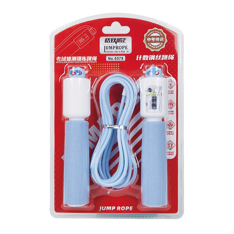 6579 와이어 로프-마카롱 블루 흡입 카드