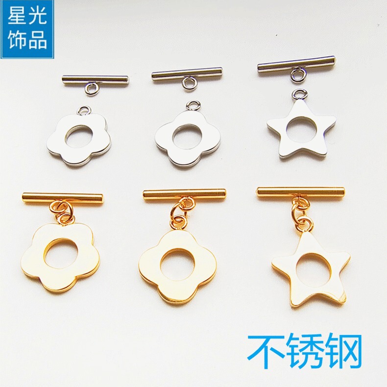 DIY Pearl Necklace Clasp Jewelry Buckle Stainless Steel Color-Preserving Plum Blossom Four-Leaf Clover Ot Clasp End Connector Buckle