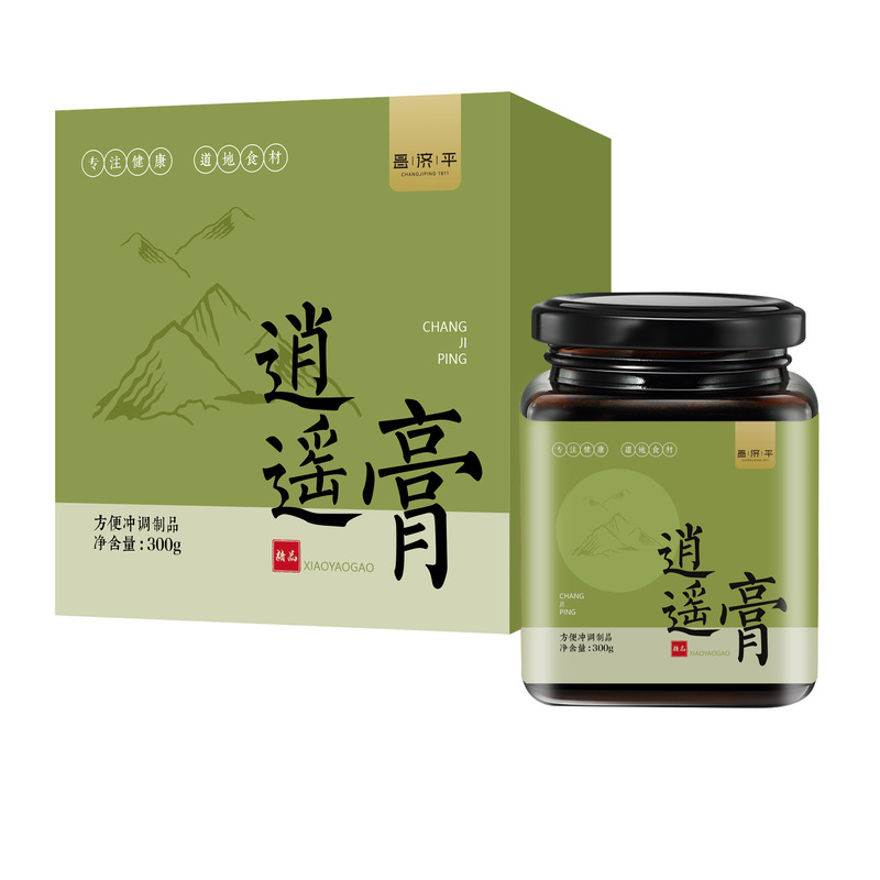 昌済平逍遥膏300グラムメーカーがよく売れています。|undefined