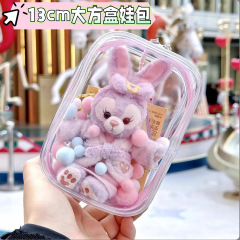 玲那貝児露露パイルペンダント保護カバー10-13センチ綿児童バッグぬいぐるみ収納散歩