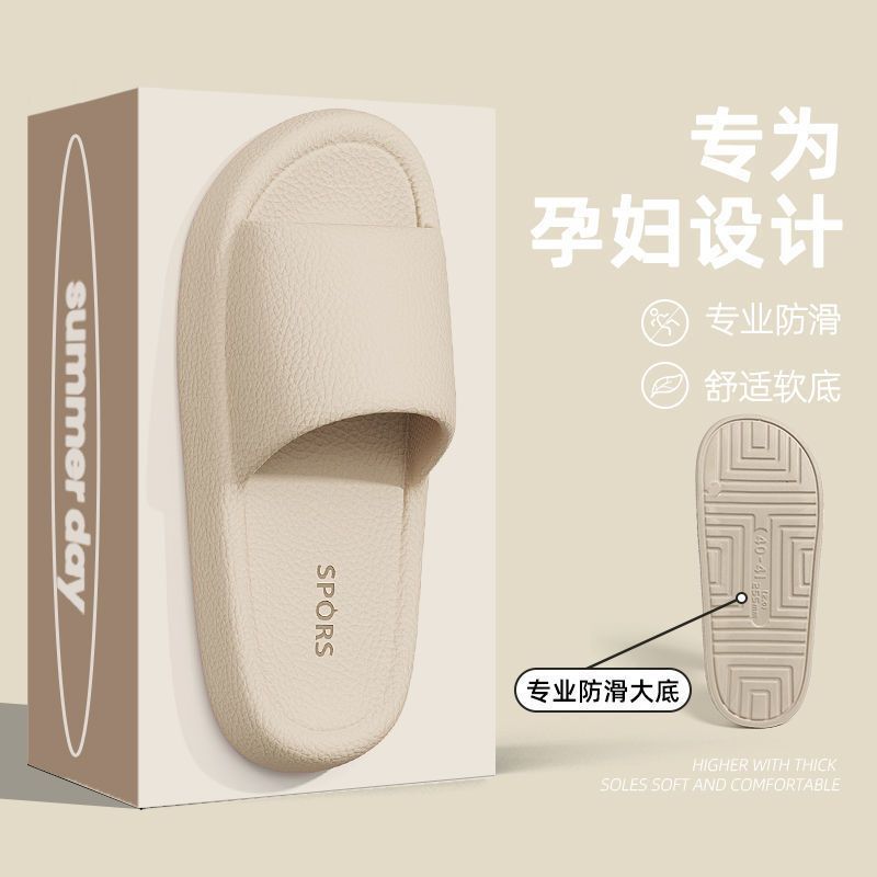 Textured Eva Sandals with Thick Soles for Men and Women, Suitable for Home Use, Non-Slip, Odor-Resistant, for Bathroom and Indoor Use in Summer Textured Eva Sandals with Thick Soles for Men and Women, Suitable for Home Use, Non-Slip, Odor-Resistant, for Bathroom and Indoor Use in Summer