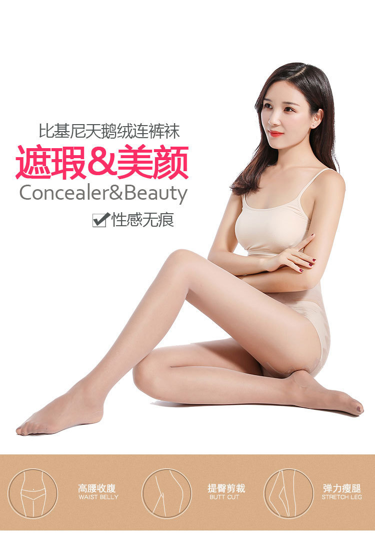 详情页_01_01.jpg