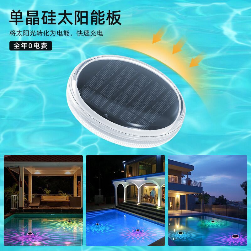 Luz Solar Flotante para Piscina, Impermeable IP67, Control Remoto, Cambio de Color RGB, para Jardín y Exterior