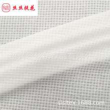 ȫ�޴�ɴ�����Ứ���ϴ���ɴ�޲���Ůװͯװ���¿��Ӳ��� SS18436