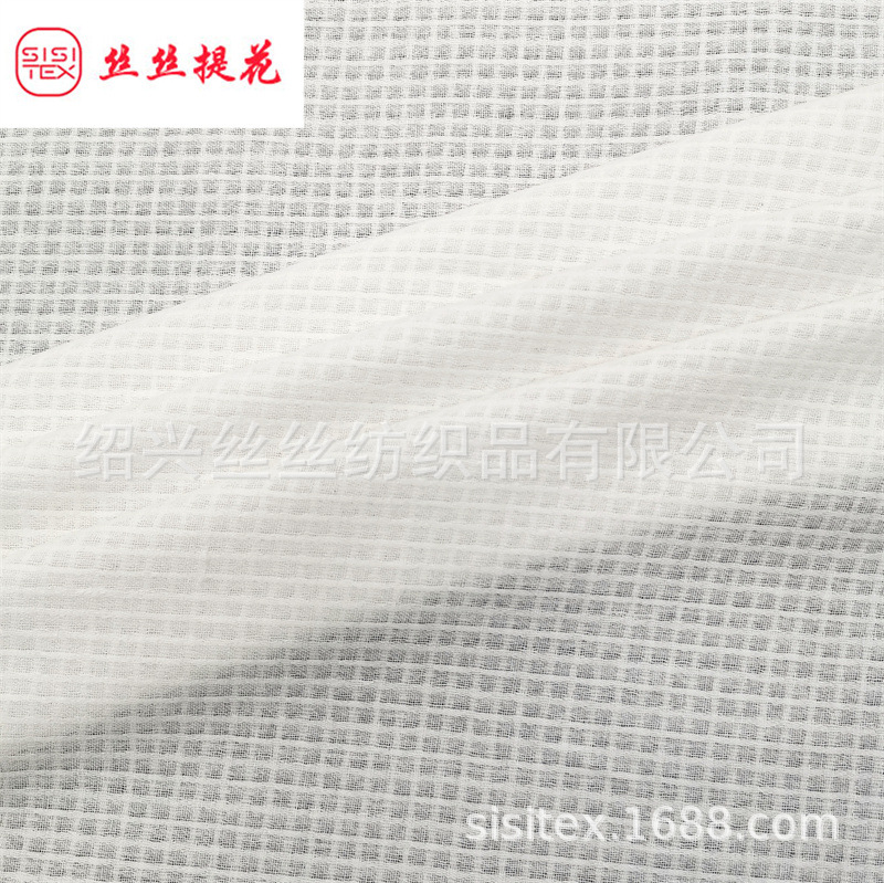 全棉粗纱方格提花面料纯棉纱罗布男女装童装上衣裤子布料 SS18436