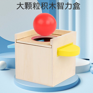 Children's Color Recognition Classification Concentration Training Stick Coin Shape Kindergarten Sensory Thinking Toys Teaching Aids