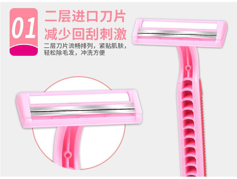 Single-use razor, beard trimmer, ladies' manual razor, hair removal razor, hotel bathroom supplies wholesale