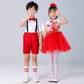 六一儿童合唱演出服中小学生红歌比赛服装女童诗歌朗诵纱裙表演服