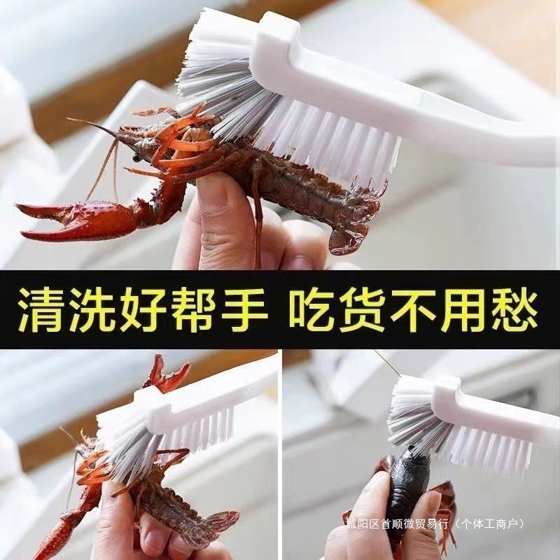 벽 깨는 기계 두유 기계 브러시 긴 손잡이 브러시 주방 청소 브러시 우유 병 가정용 다기능 브러시 일본 컵 브러시