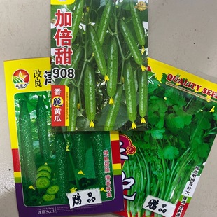 �Ζ|���ӱ���908ȫ���S�ϣ�ٛˮ�S��+���~��ˣ�ٛƷ���b�S�C��