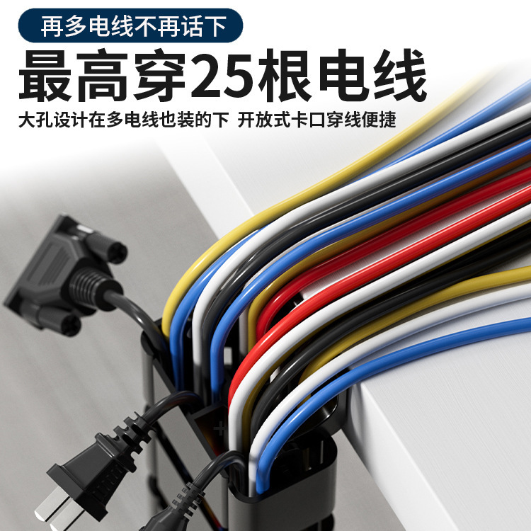 圆形蛇形管 办公桌走线管藏线管 会议桌走线槽 办公桌穿线软管|undefined