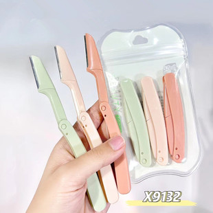 Snow Mary folding eyebrow trimmer eyebrow scraper eyebrow knife 3-piece set thrush eyebrow trimmer suit beauty makeup tools