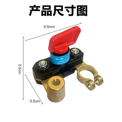 Suitable for Cars, Trucks, Tractors, Car on the line of fire