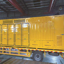 늚��O��œ����l늼��b��ʽ�A��œ ��늁K�W�A��œ