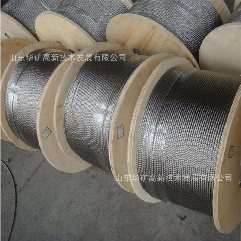 阻燃矿用钢丝绳 应用范围广矿用钢丝绳 6Vx21+7FC-1770矿用钢丝绳