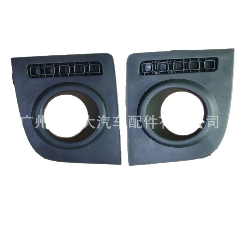 Adecuado para el marco de luz antiniebla 03-06 Ford Mondeo Fusion 6N11-15A246-A6N11-15A245-A