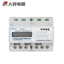 �������DTSU858�����ľ����ʽ�й���ܱ�(�t��ͨӍ485�ӿ�)��܉