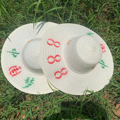 Summer Sunshade Paper Reed Hat, Breathable Grass Hat for Outdoors, Farmers' Protective Hat, Paintable and Printable, Wholesale