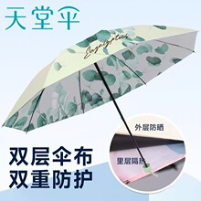 ����ɡС����30998Ů����ɡ�ڽ�����ɡ�ڽ��۵�˫���ɹ̫��ɡ