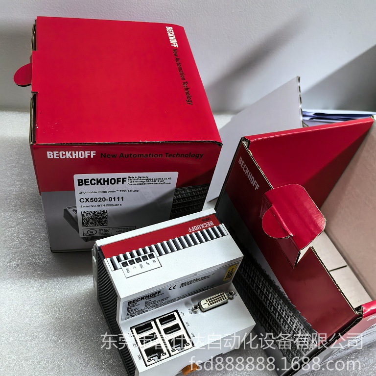 CX5020-0100  CX5020-0121供应倍福控制器现货质保咨询议价