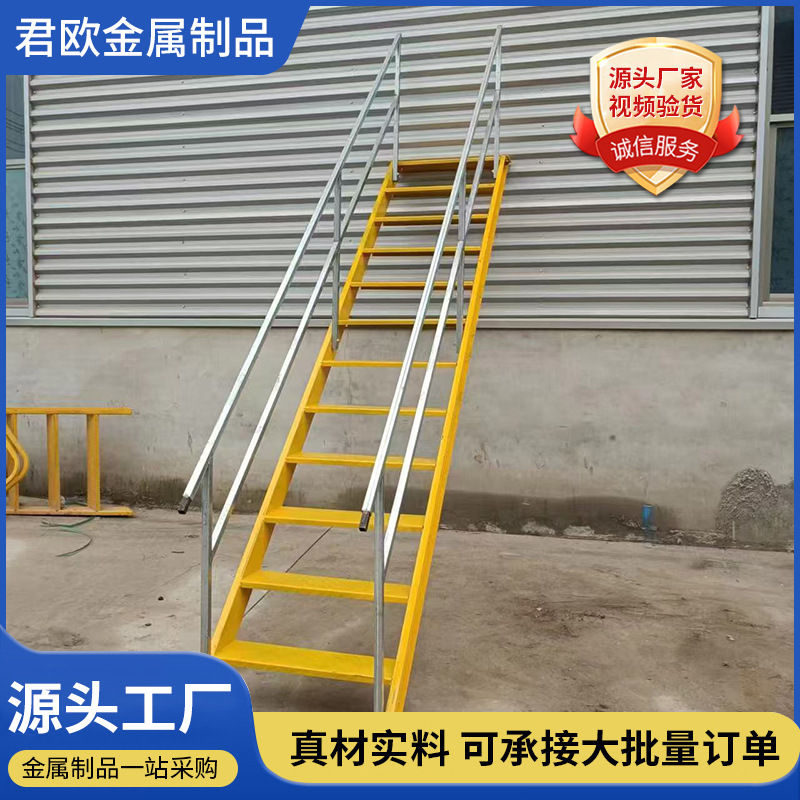 厂家现货基坑爬梯带扶手上下安全防护楼梯建筑工地钢结构基坑爬梯