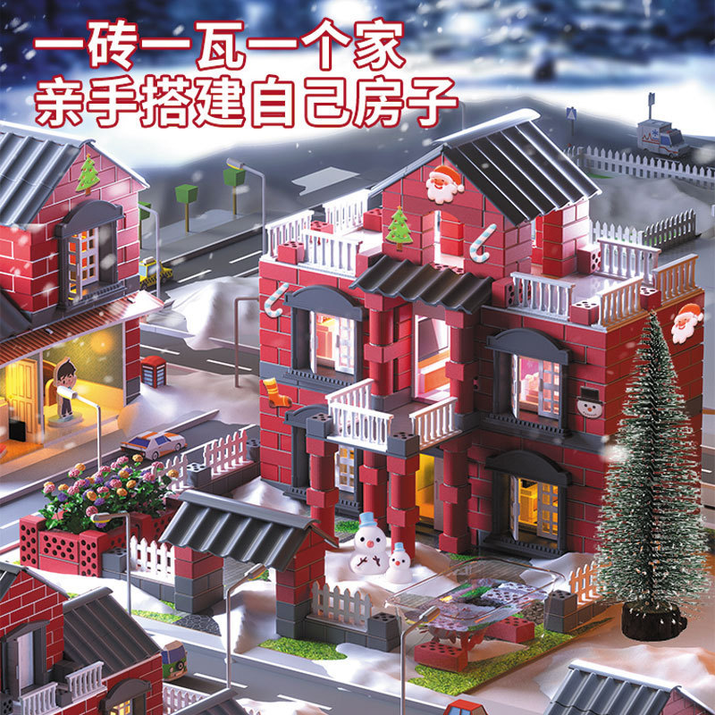 Building a house masonry wall toy mason children small architect cement brick hut diy handmade gift