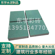 ���l����͸ˮ�u���е��u�ʴu ��ʯ��PC�u����u ���NҎ��ˮ����Ʒ