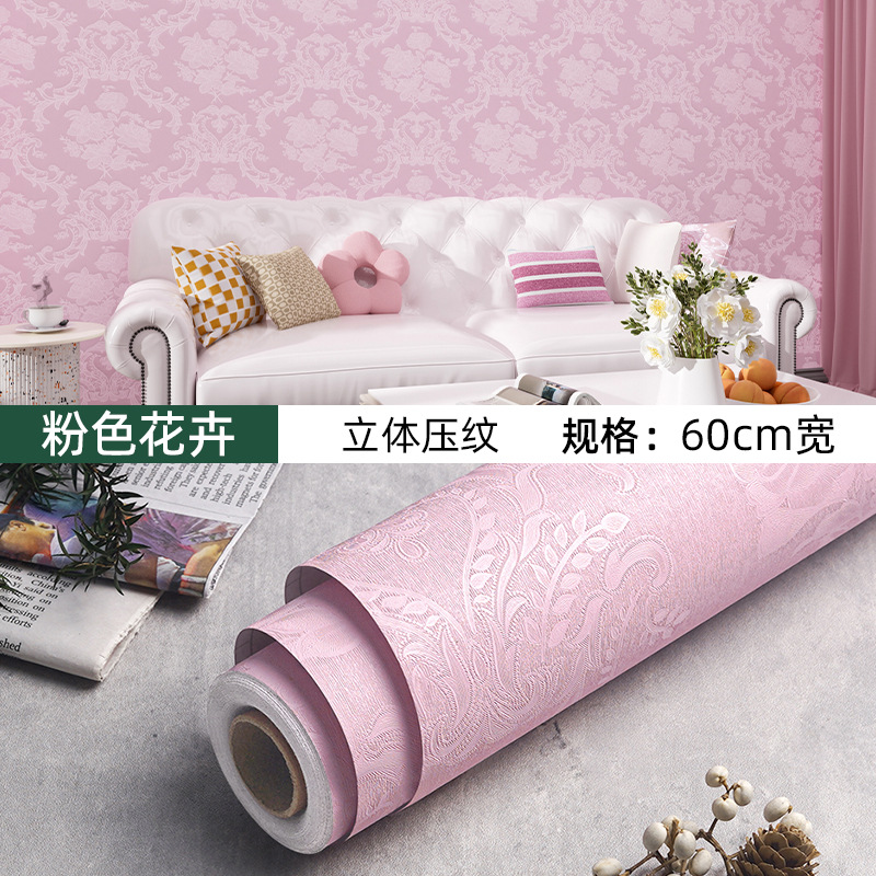 Pink flowers (embossed)